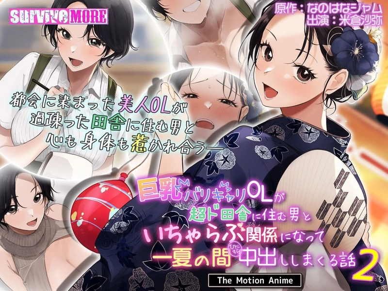 亚洲免费国产视频-清晰全集免费播放