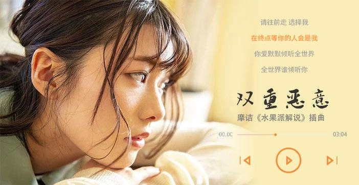 一级黄色片片-午夜福利视频高清无删减