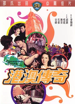 天天色天天综合-VIP天堂资源最新版