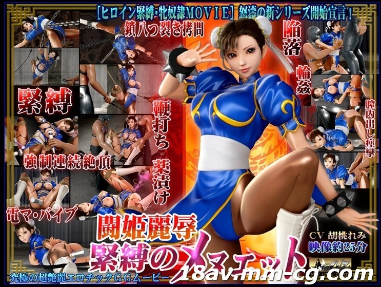 色情奥特曼成⼈AV-杜比音效BD在线观看