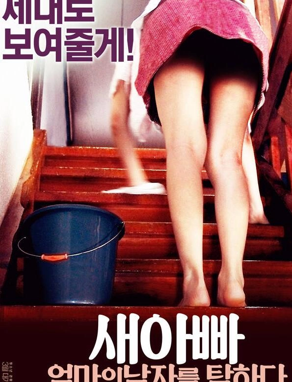 国产三级毛片-2021国语普通话在线完整版