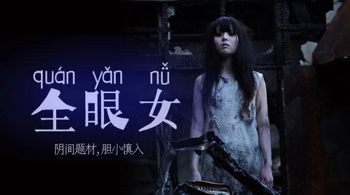 成人久久久久久久久-吉吉影视高清电影在线