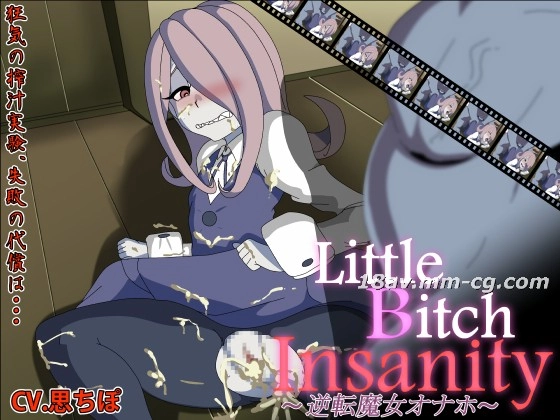 操操操操操操操操操操操-高清版普通话在线观看