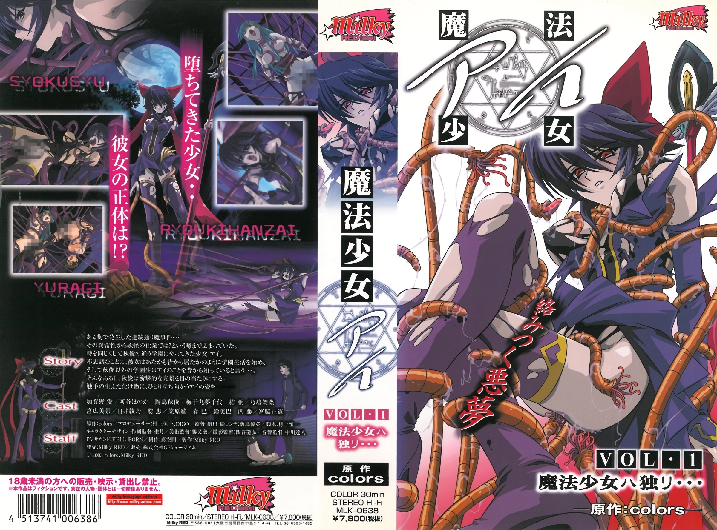 爆乳无码妲己AV在线播放-BD中字免费全集观看