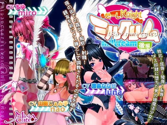 天干天干天啪啪夜爽爽免费-午夜福利电影电影在线看