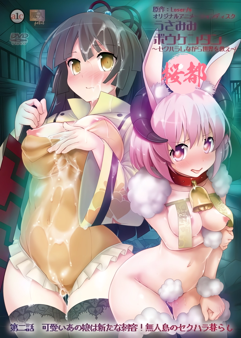 无码高清在线二区播放好看-韩国伦理片日韩电影在线