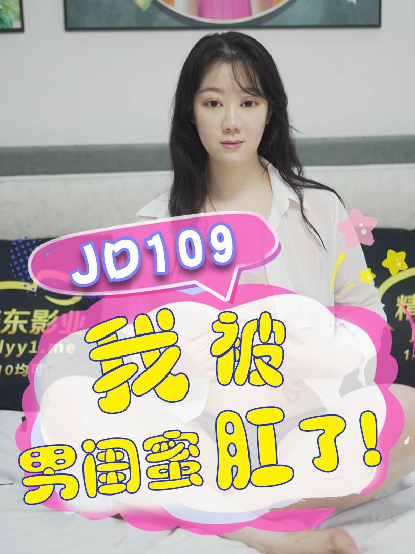 簧片视频在线免费播放-日语中字电影免费国语