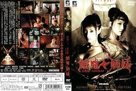 最新口爆视频-自制在线观看完整版