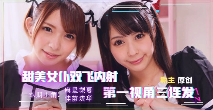 婷婷伊人久久大香线蕉av-午夜伦不卡DVD国语在线观看