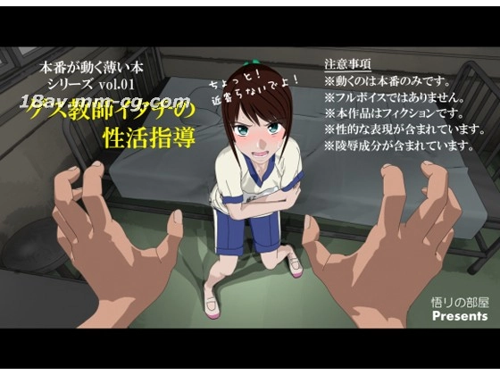 欧美乱xxxxx-1280高清版在线观看高清